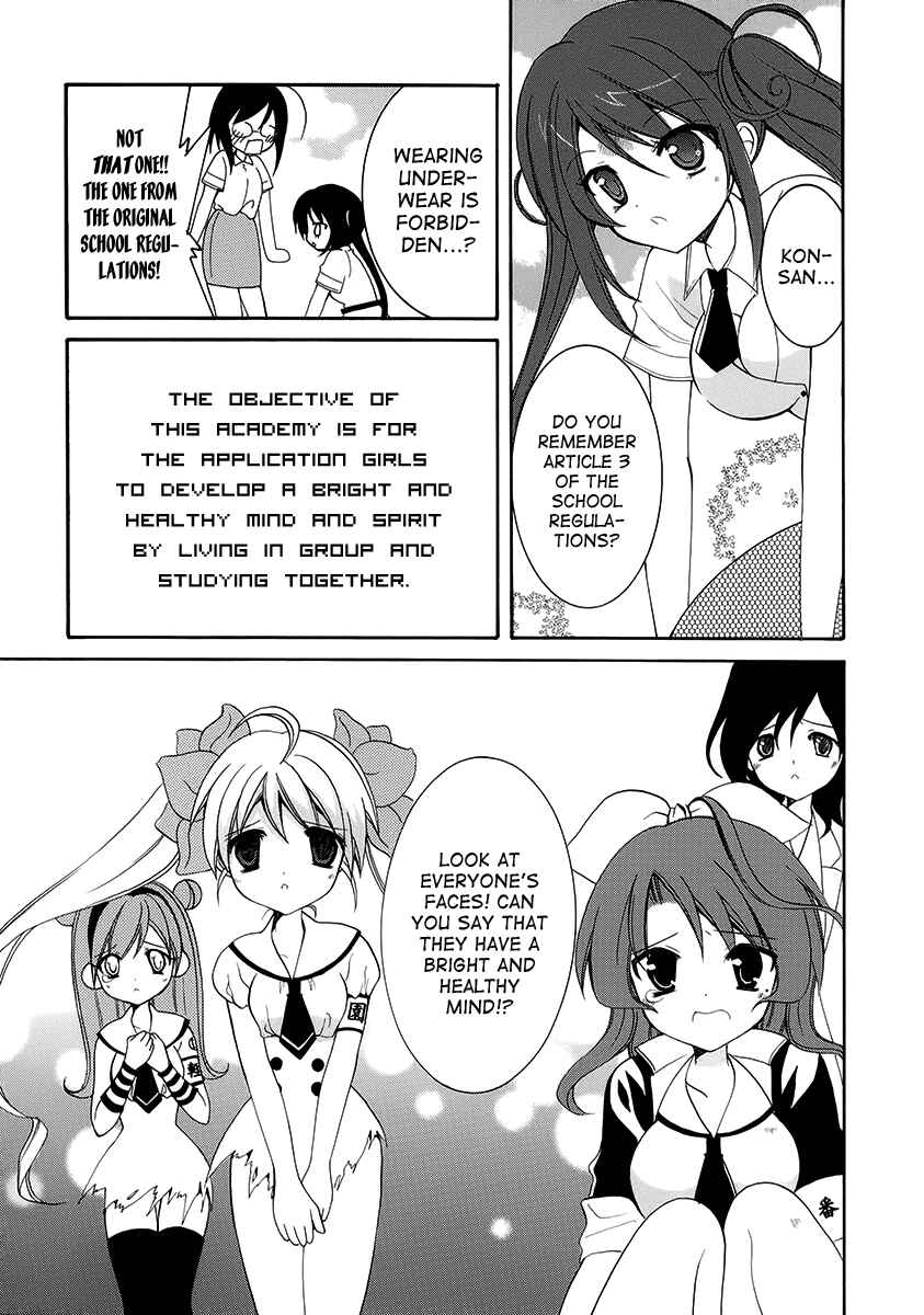 Page 31 Chapter 9 Otoshite Appli Girl