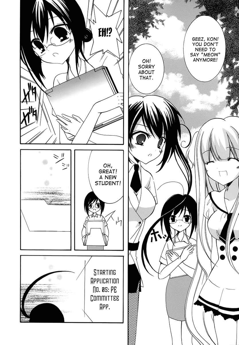 Page 34 Chapter 9 Otoshite Appli Girl