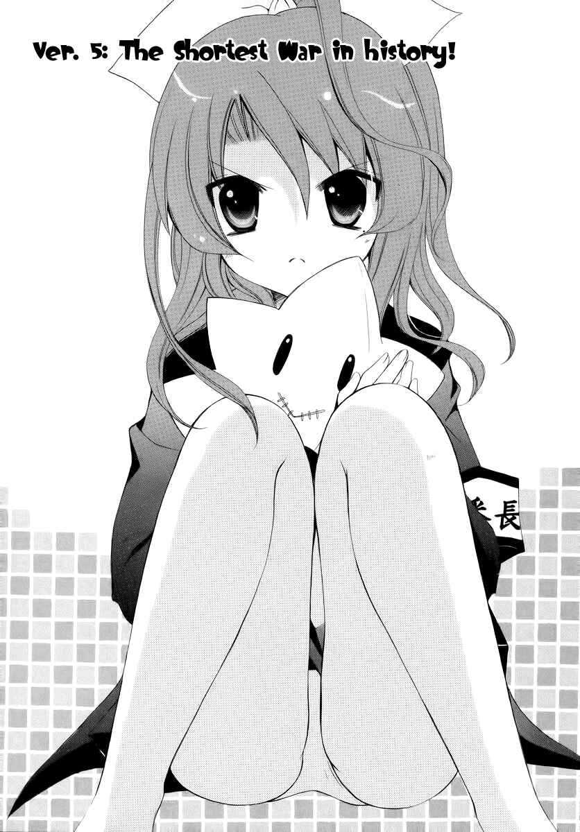 Page 1 Chapter 5 Otoshite Appli Girl