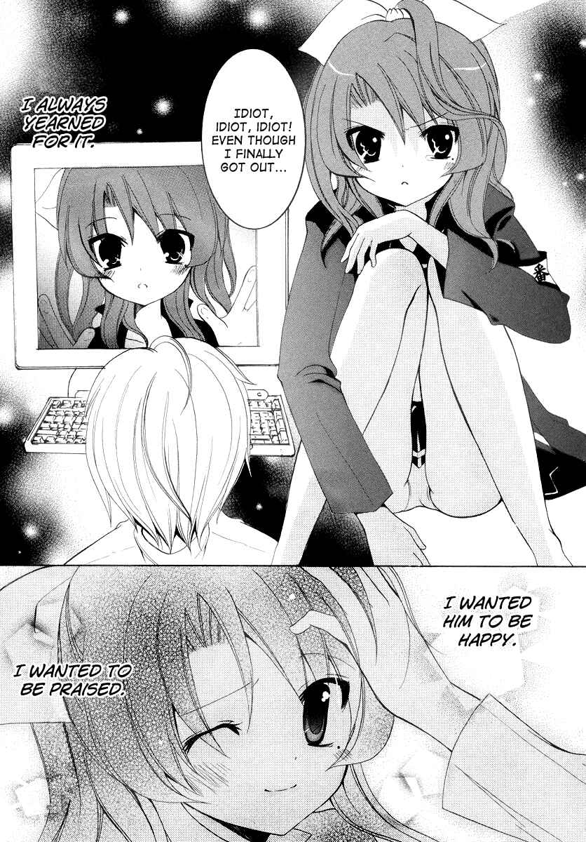 Page 11 Chapter 5 Otoshite Appli Girl