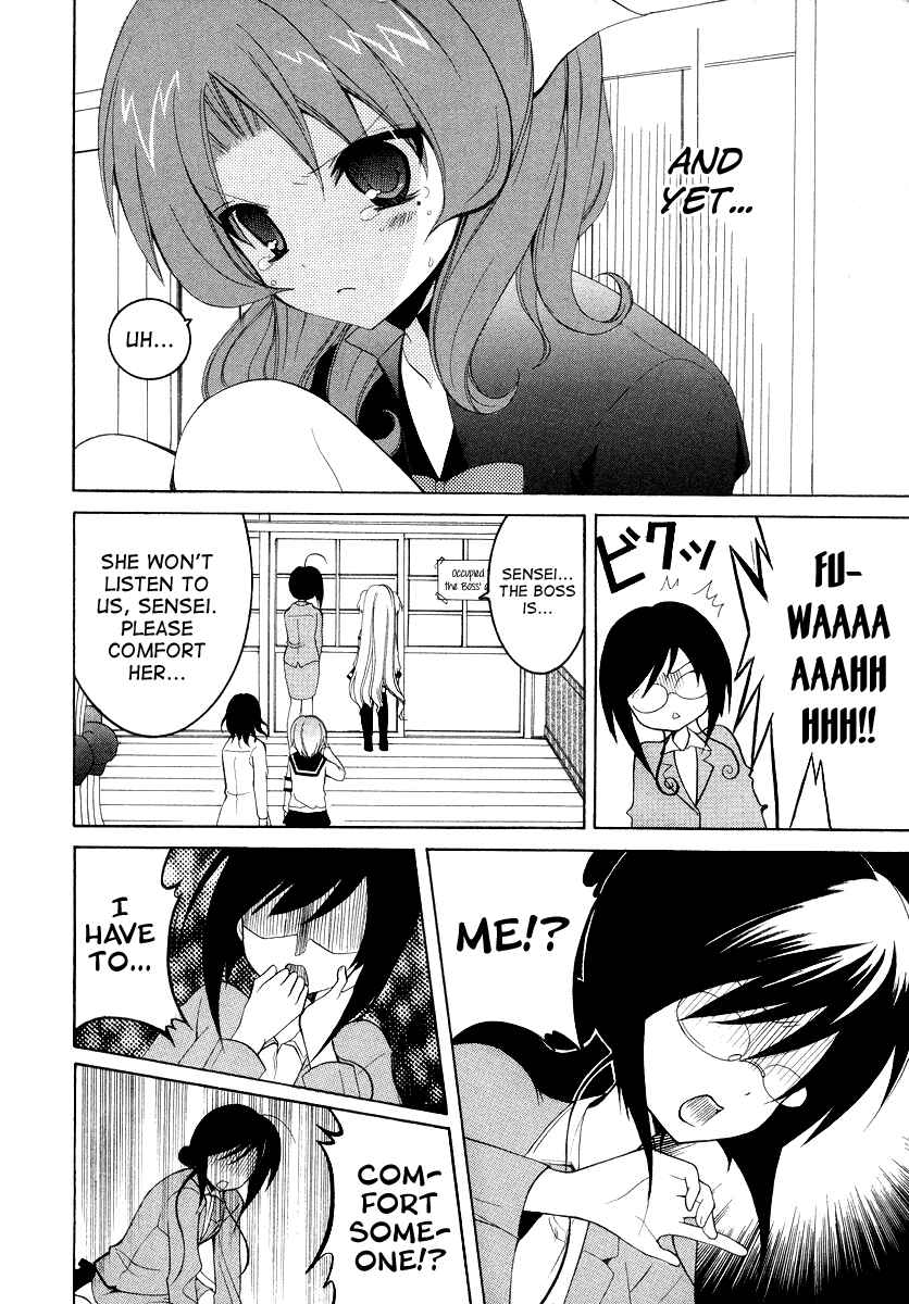 Page 12 Chapter 5 Otoshite Appli Girl