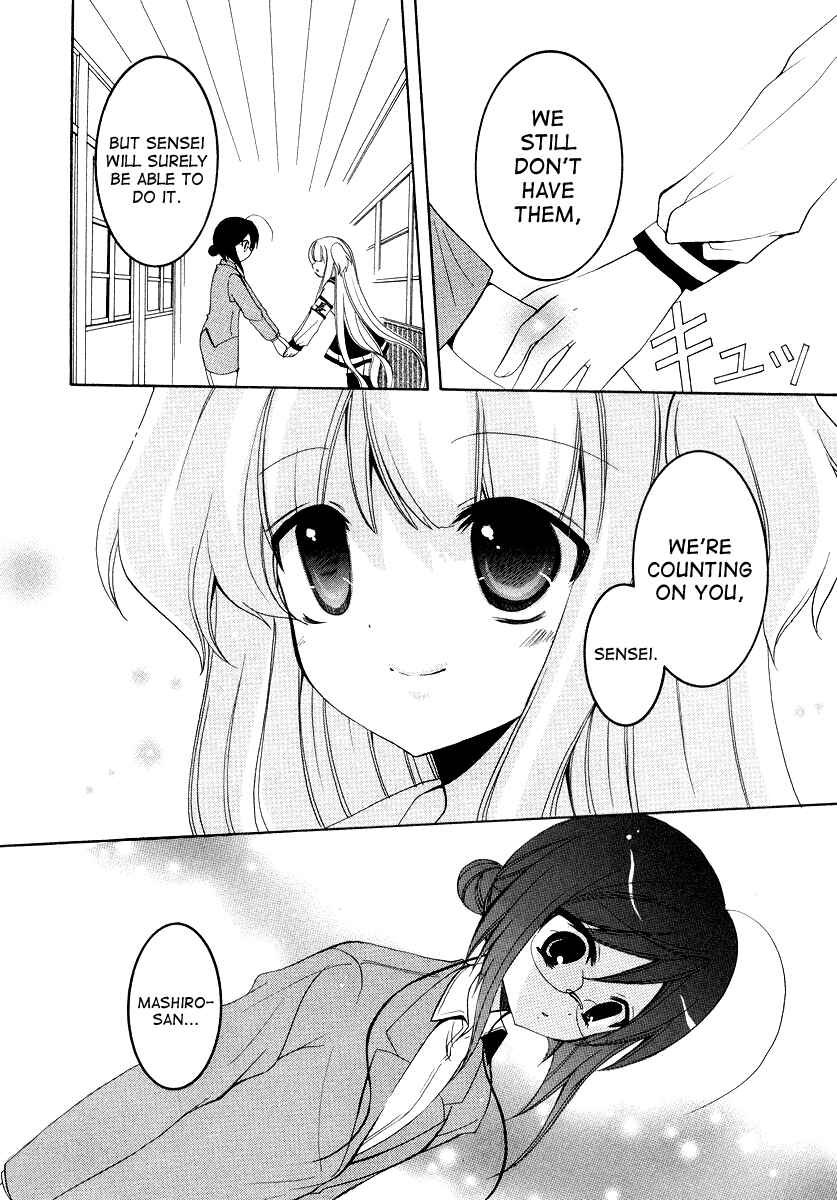 Page 14 Chapter 5 Otoshite Appli Girl