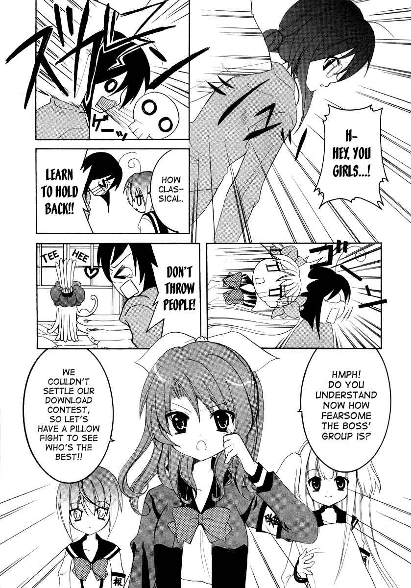 Page 17 Chapter 5 Otoshite Appli Girl