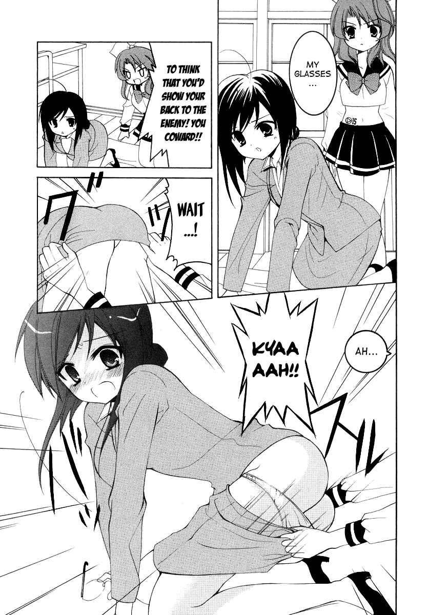 Page 19 Chapter 5 Otoshite Appli Girl