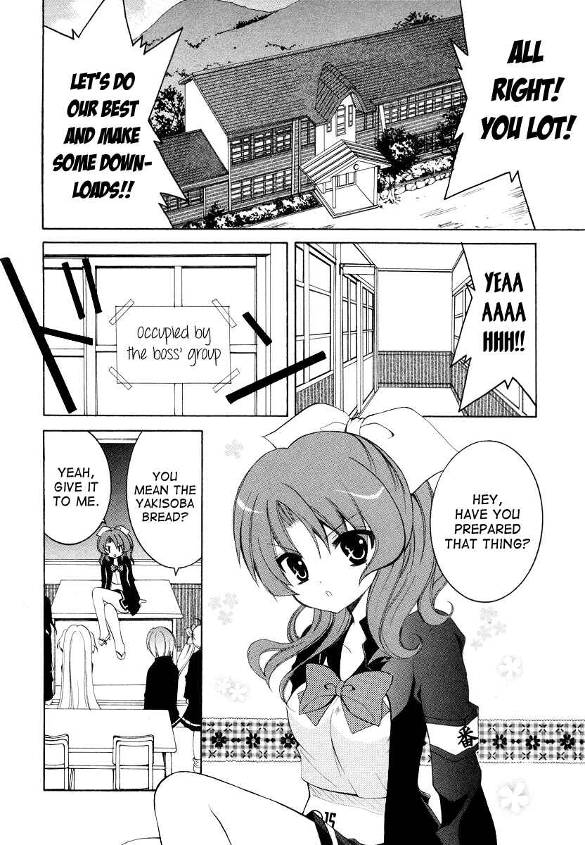 Page 2 Chapter 5 Otoshite Appli Girl