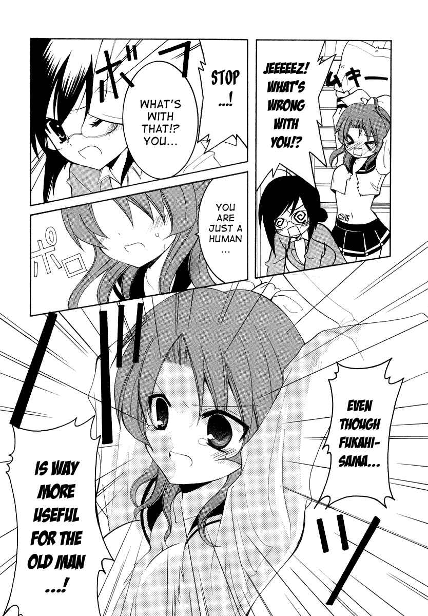 Page 22 Chapter 5 Otoshite Appli Girl