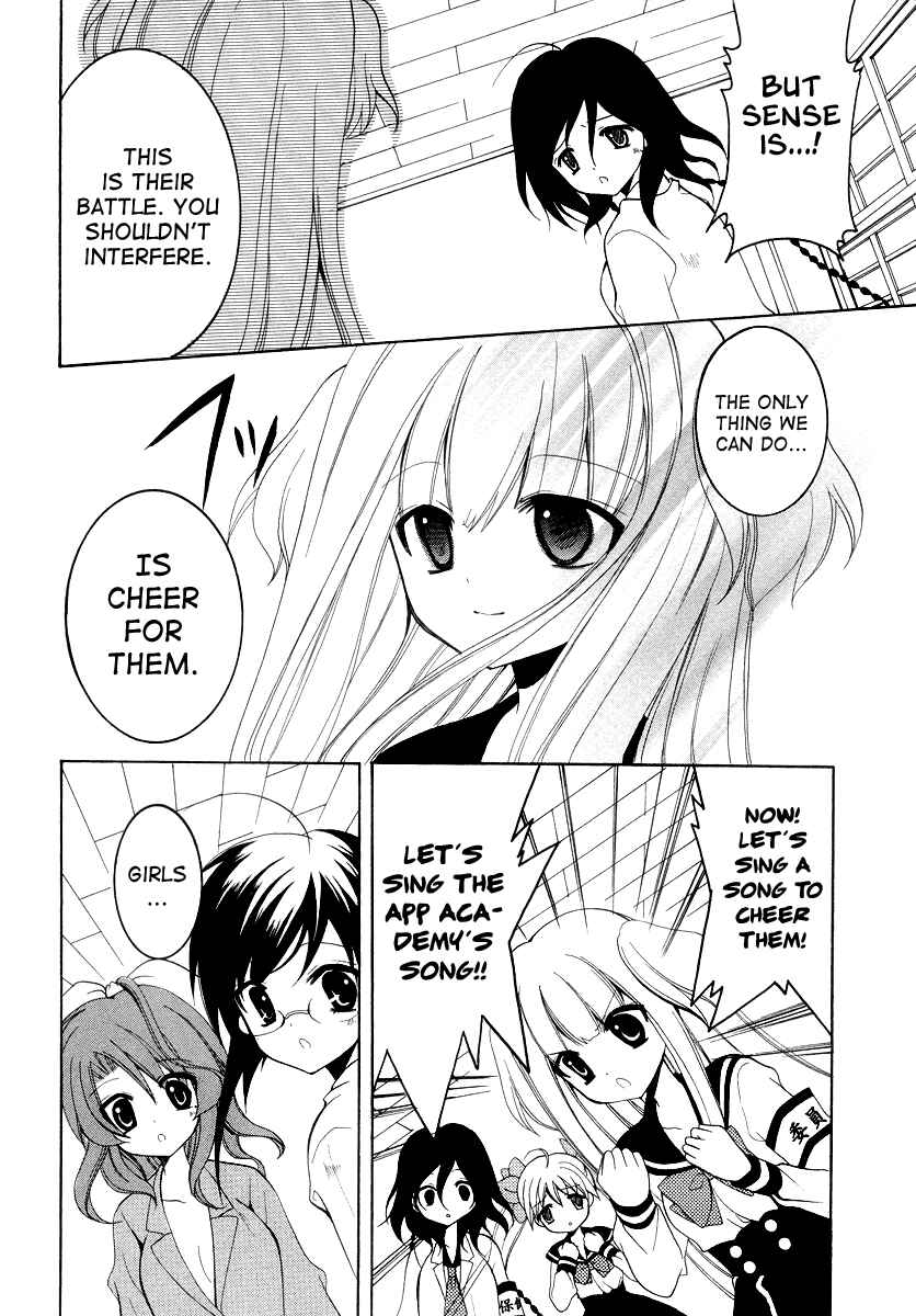 Page 26 Chapter 5 Otoshite Appli Girl