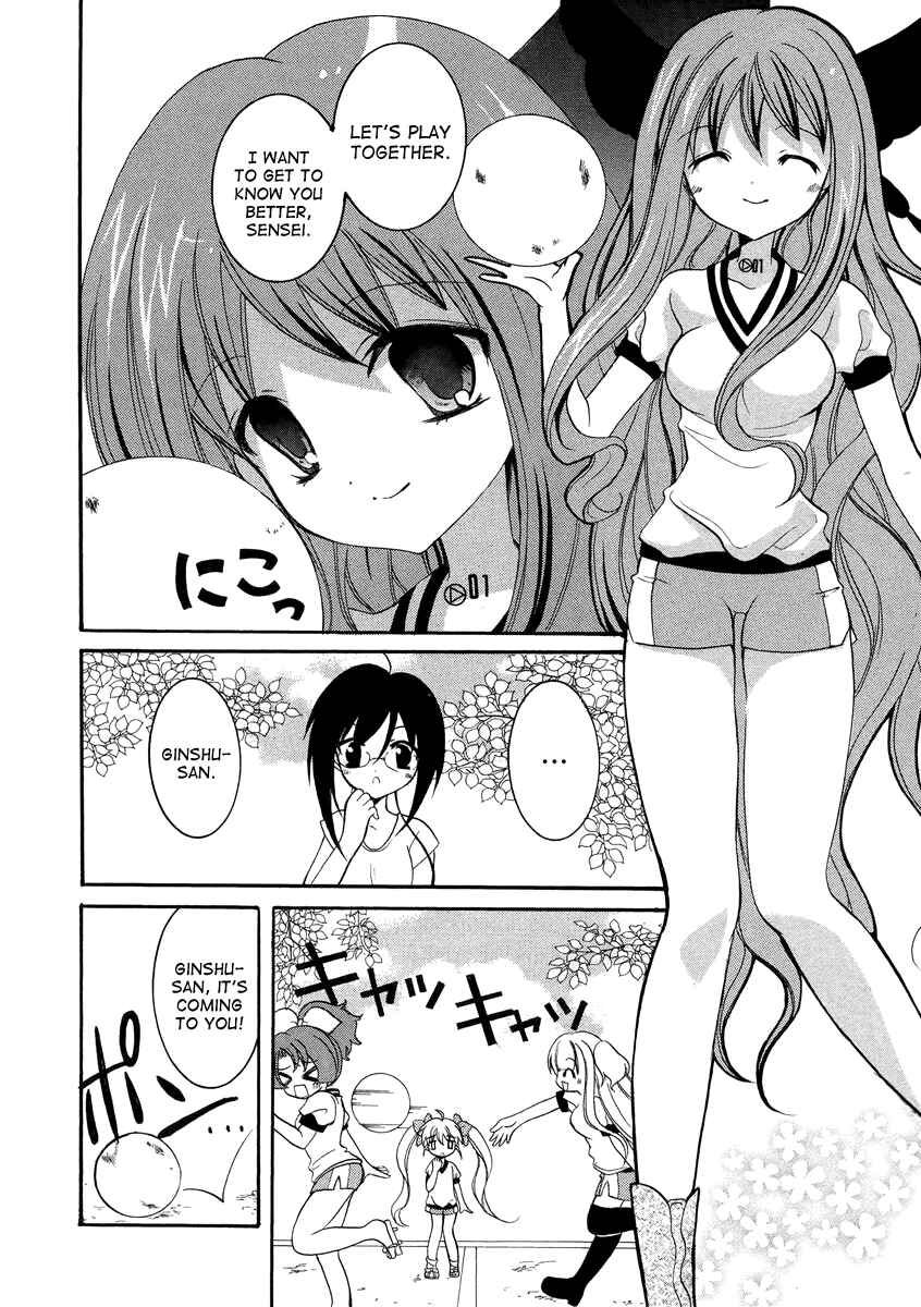 Page 11 Chapter 11 Otoshite Appli Girl