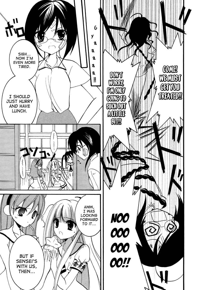 Page 18 Chapter 11 Otoshite Appli Girl