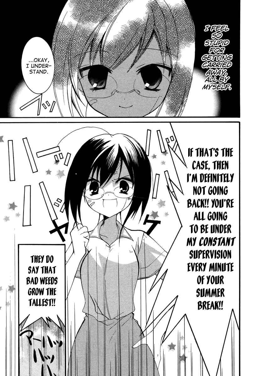 Page 22 Chapter 11 Otoshite Appli Girl