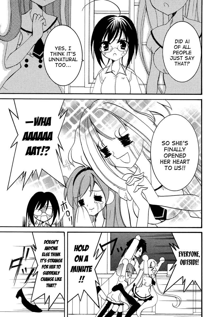 Page 24 Chapter 11 Otoshite Appli Girl