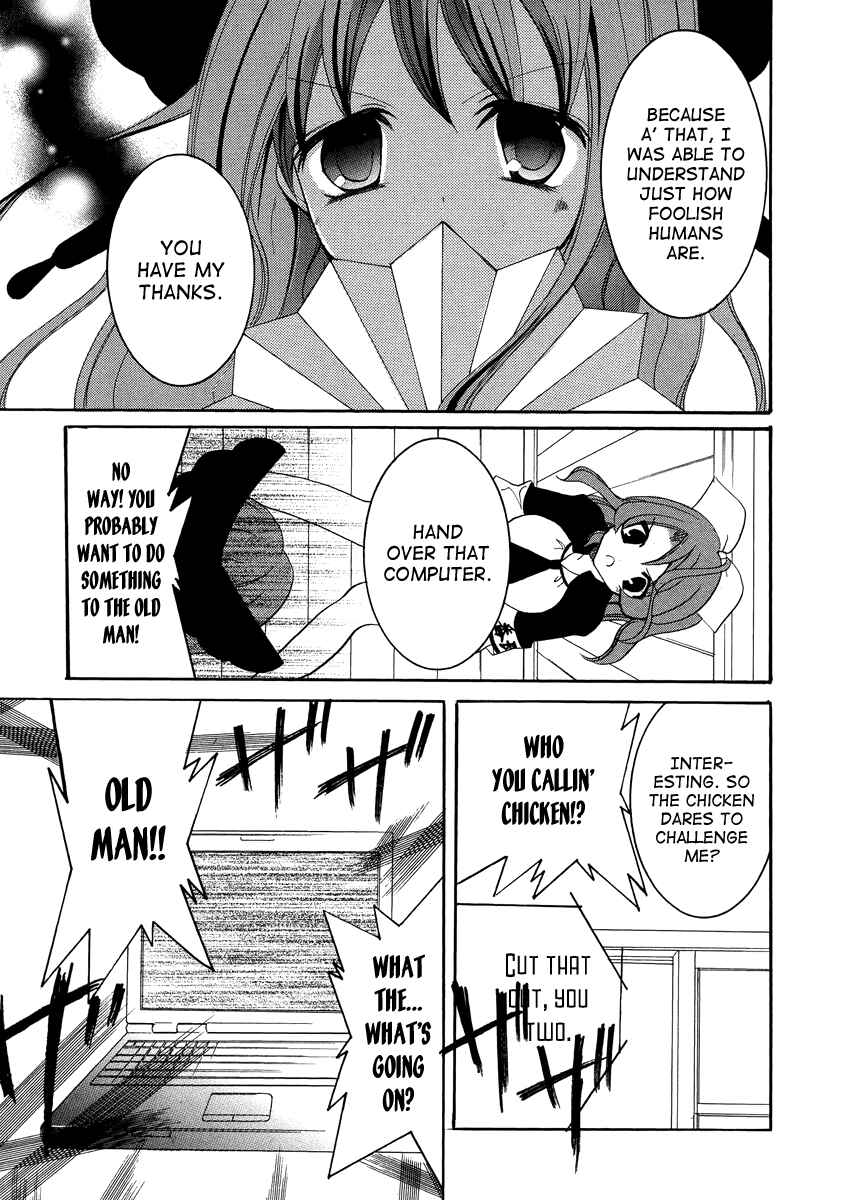 Page 28 Chapter 11 Otoshite Appli Girl
