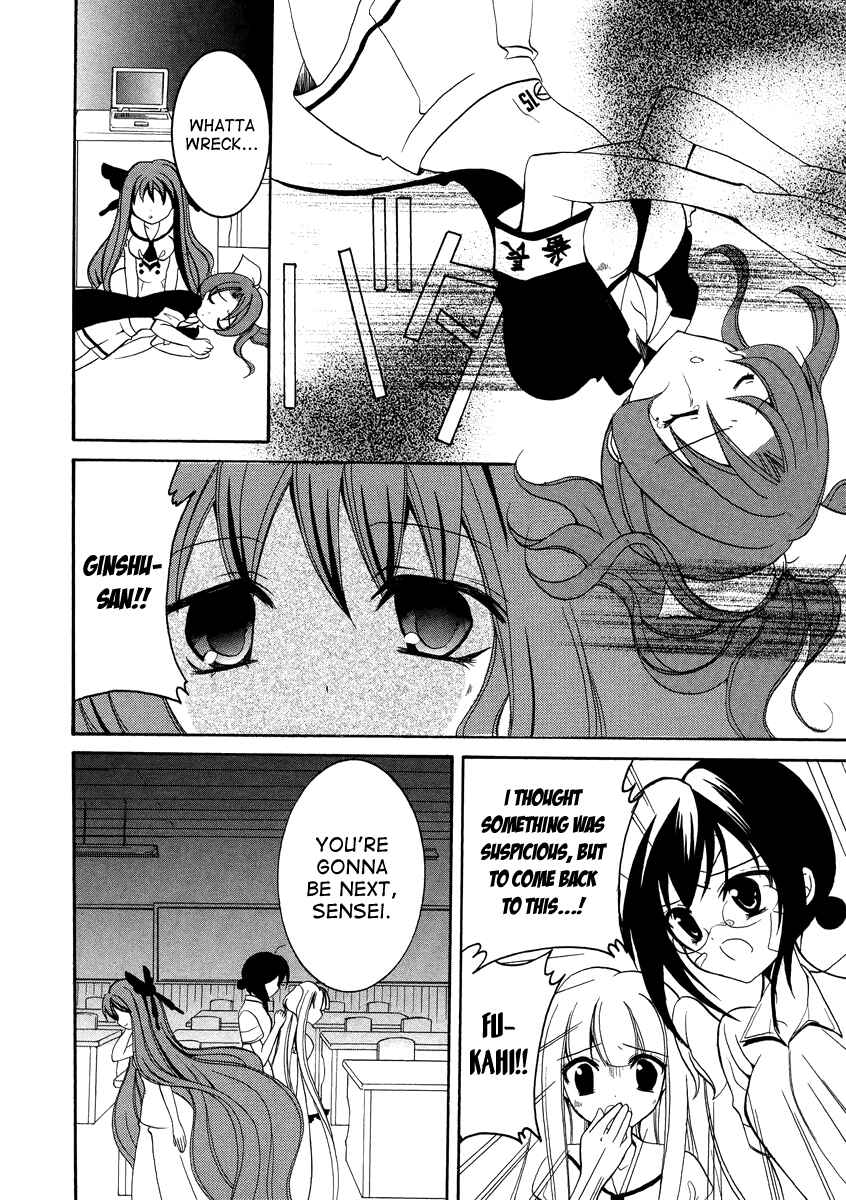 Page 36 Chapter 11 Otoshite Appli Girl