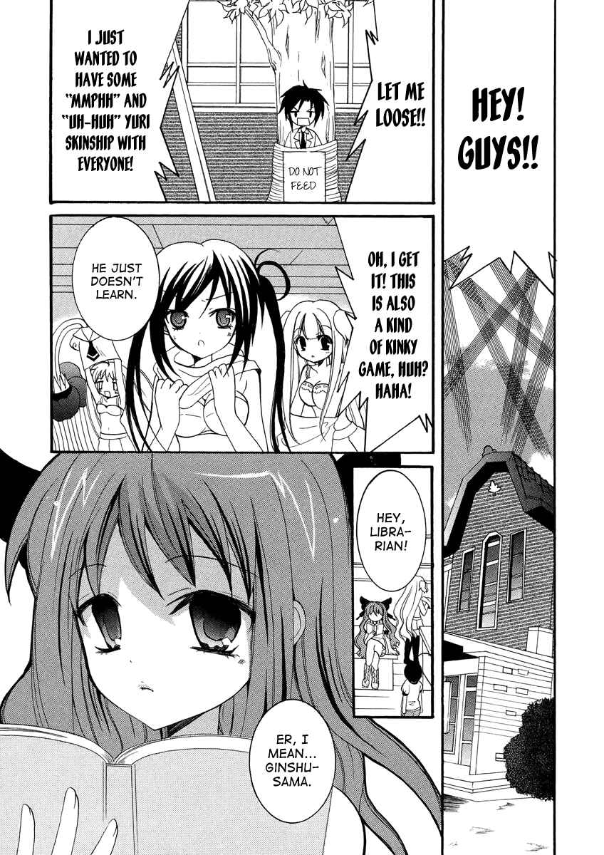 Page 8 Chapter 11 Otoshite Appli Girl