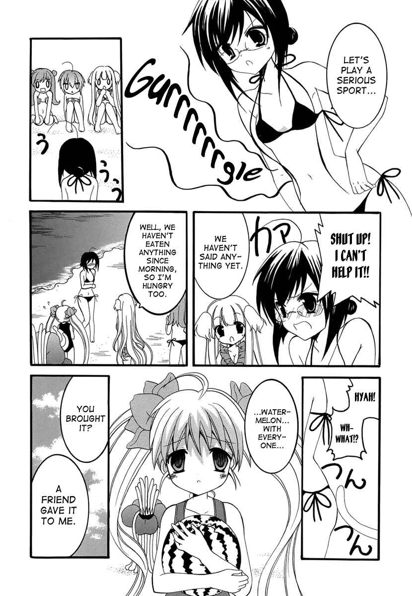 Page 18 Chapter 7 Otoshite Appli Girl