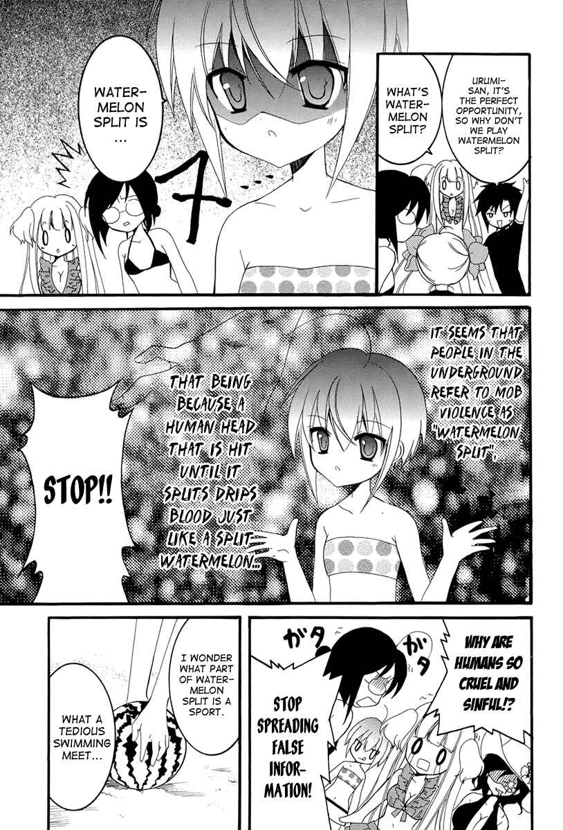 Page 19 Chapter 7 Otoshite Appli Girl