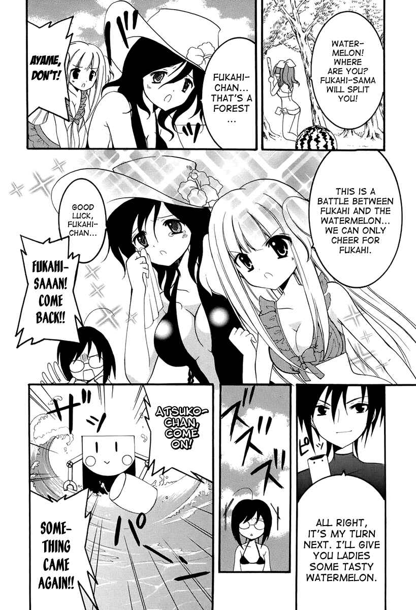 Page 22 Chapter 7 Otoshite Appli Girl