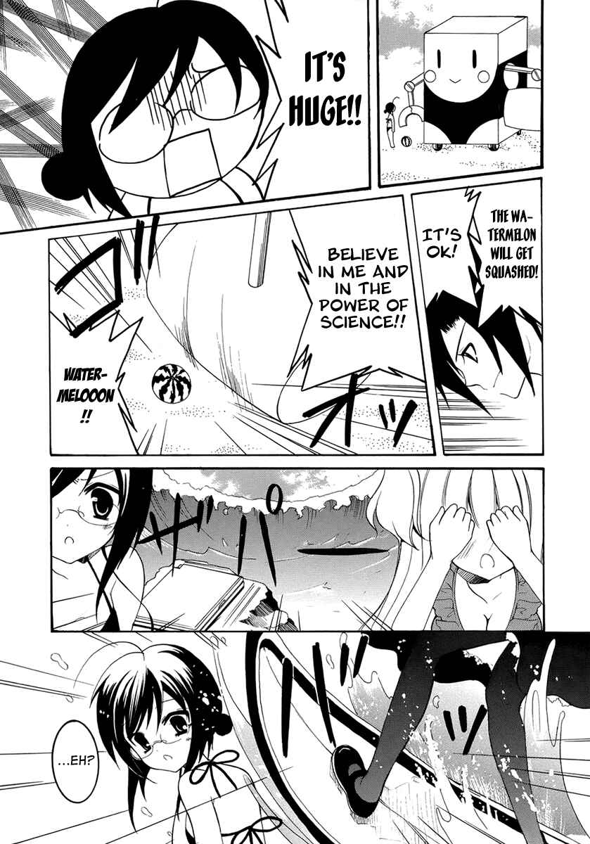 Page 23 Chapter 7 Otoshite Appli Girl
