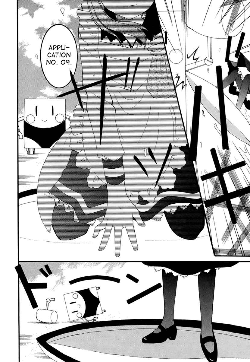 Page 24 Chapter 7 Otoshite Appli Girl