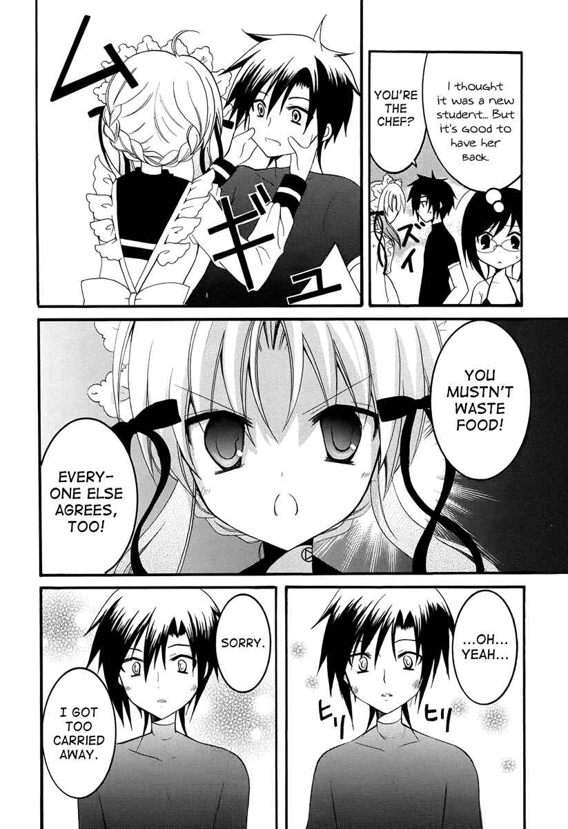 Page 26 Chapter 7 Otoshite Appli Girl