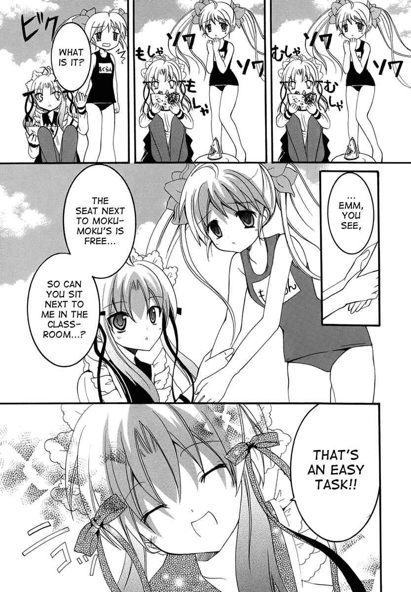 Page 29 Chapter 7 Otoshite Appli Girl