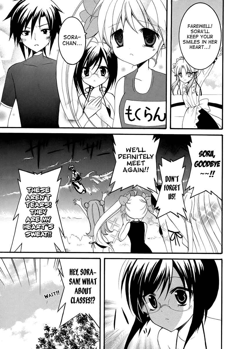 Page 31 Chapter 7 Otoshite Appli Girl