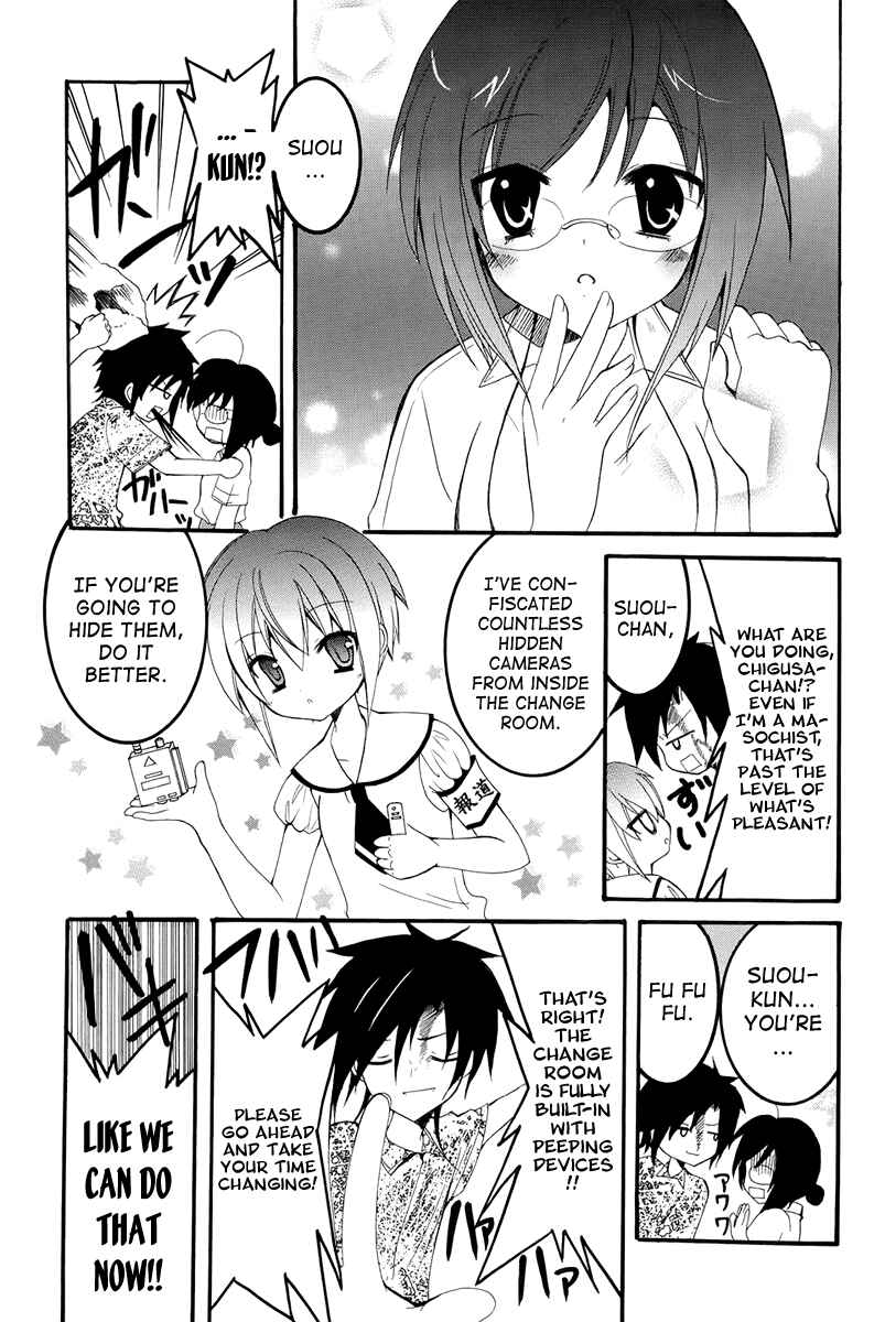 Page 9 Chapter 7 Otoshite Appli Girl