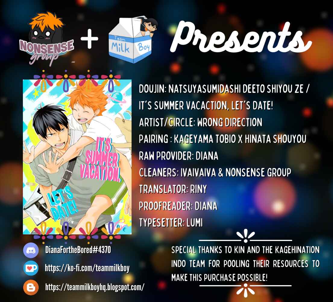 Page 1 Chapter Unknown_e690 Haikyuu!! - Its Summer Vacation, Lets Date! (Doujinshi)