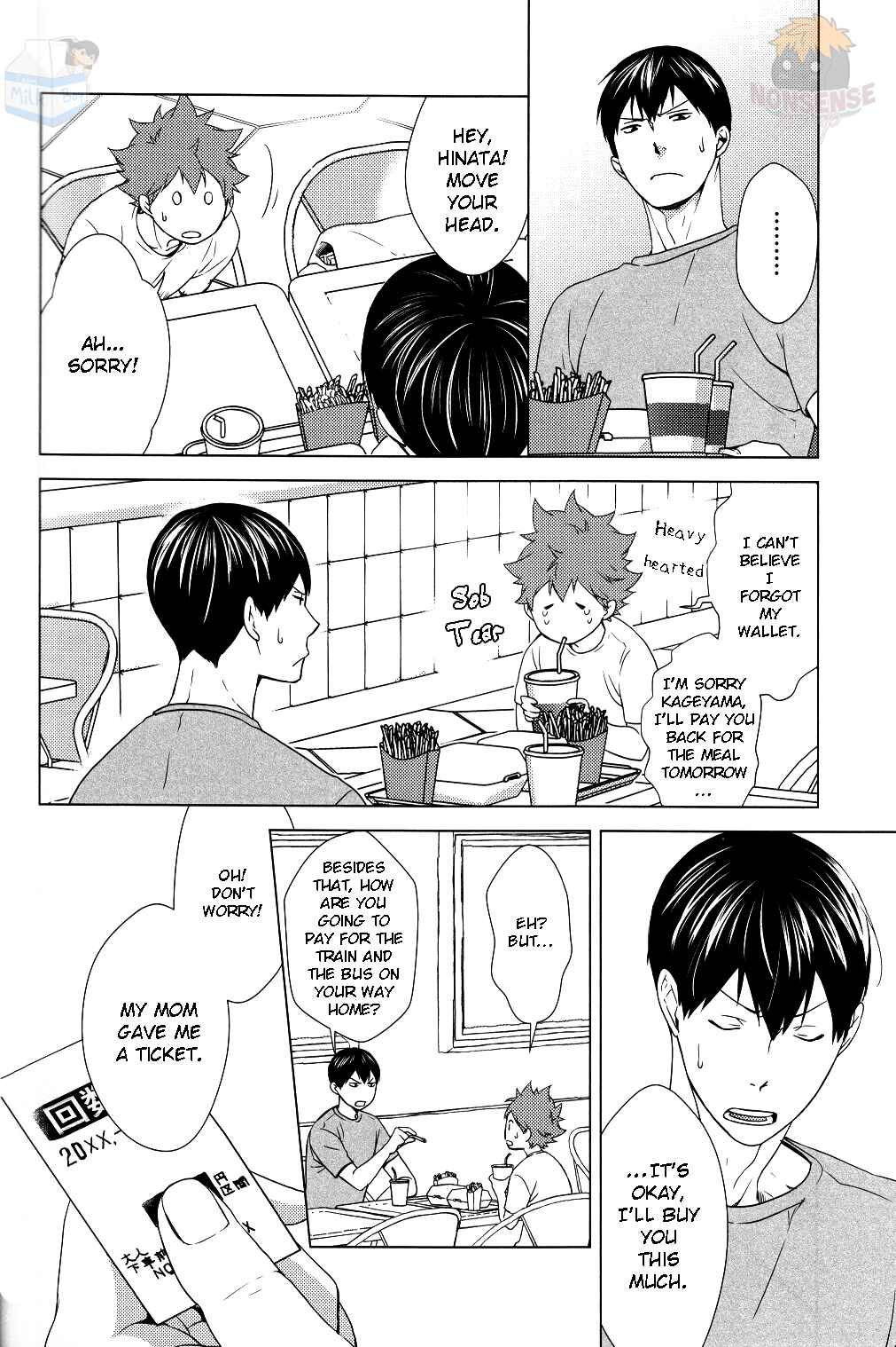 Page 10 Chapter Unknown_e690 Haikyuu!! - Its Summer Vacation, Lets Date! (Doujinshi)