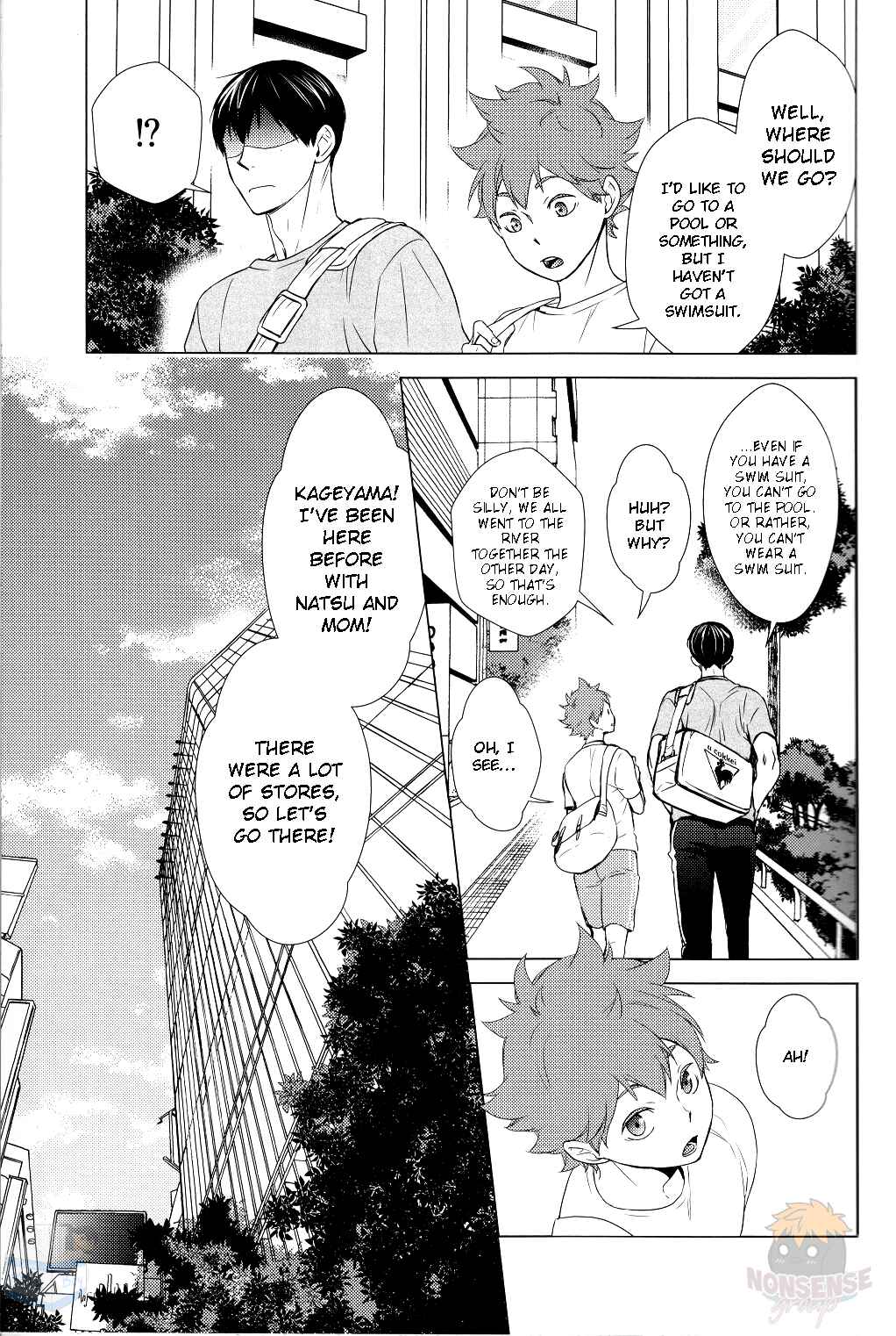 Page 14 Chapter Unknown_e690 Haikyuu!! - Its Summer Vacation, Lets Date! (Doujinshi)