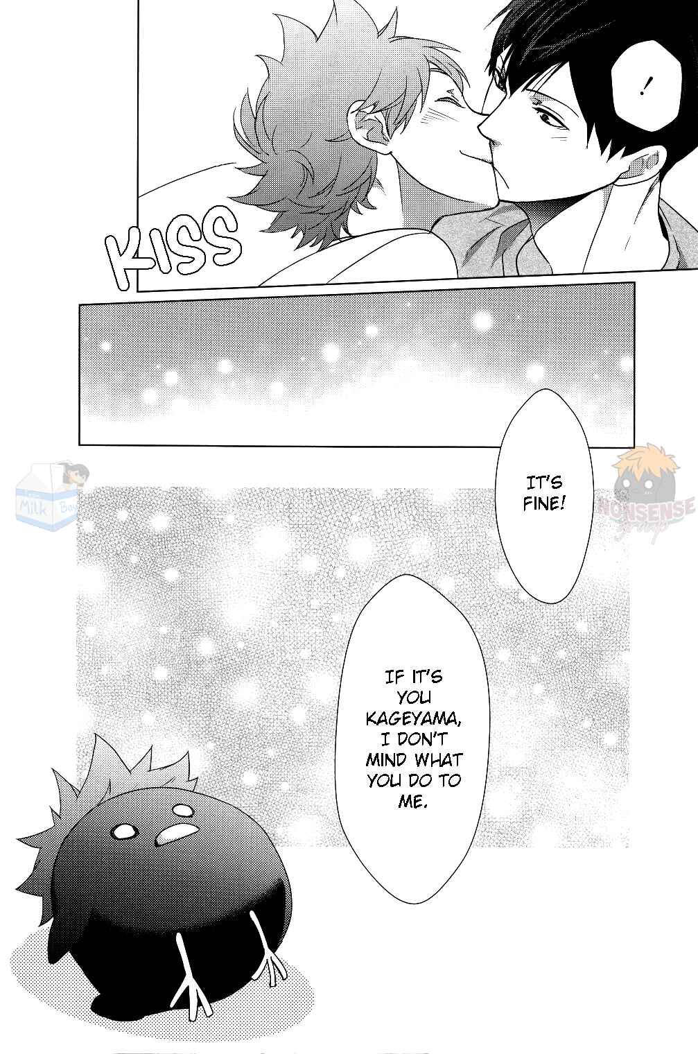Page 23 Chapter Unknown_e690 Haikyuu!! - Its Summer Vacation, Lets Date! (Doujinshi)