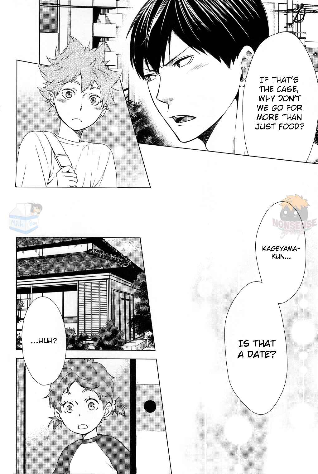 Page 8 Chapter Unknown_e690 Haikyuu!! - Its Summer Vacation, Lets Date! (Doujinshi)