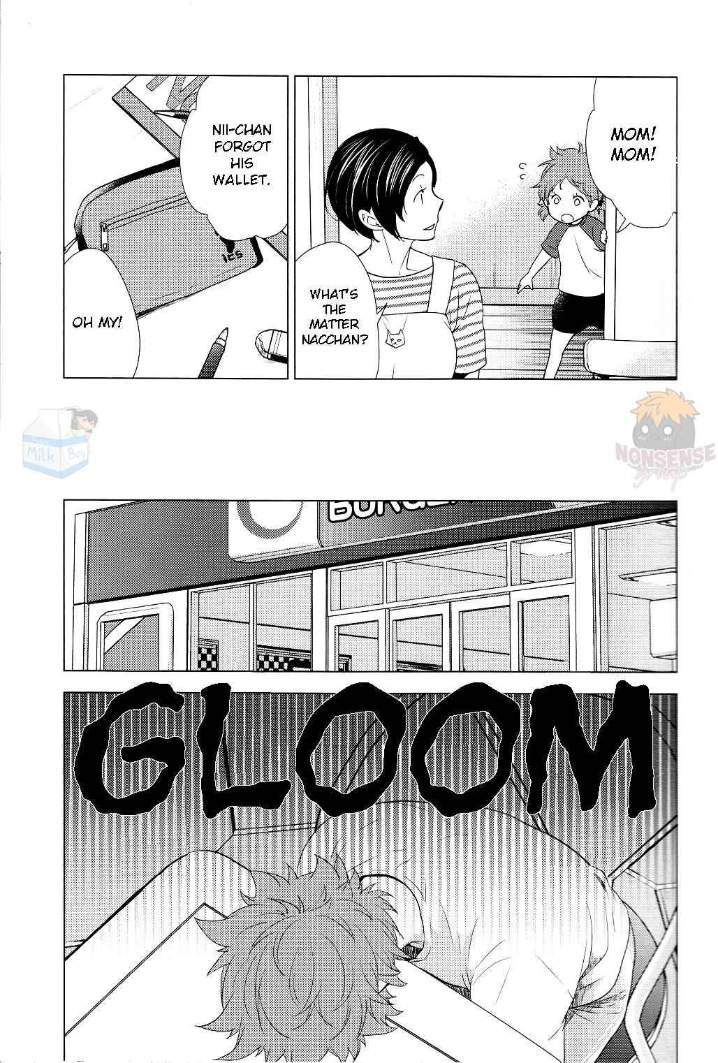 Page 9 Chapter Unknown_e690 Haikyuu!! - Its Summer Vacation, Lets Date! (Doujinshi)