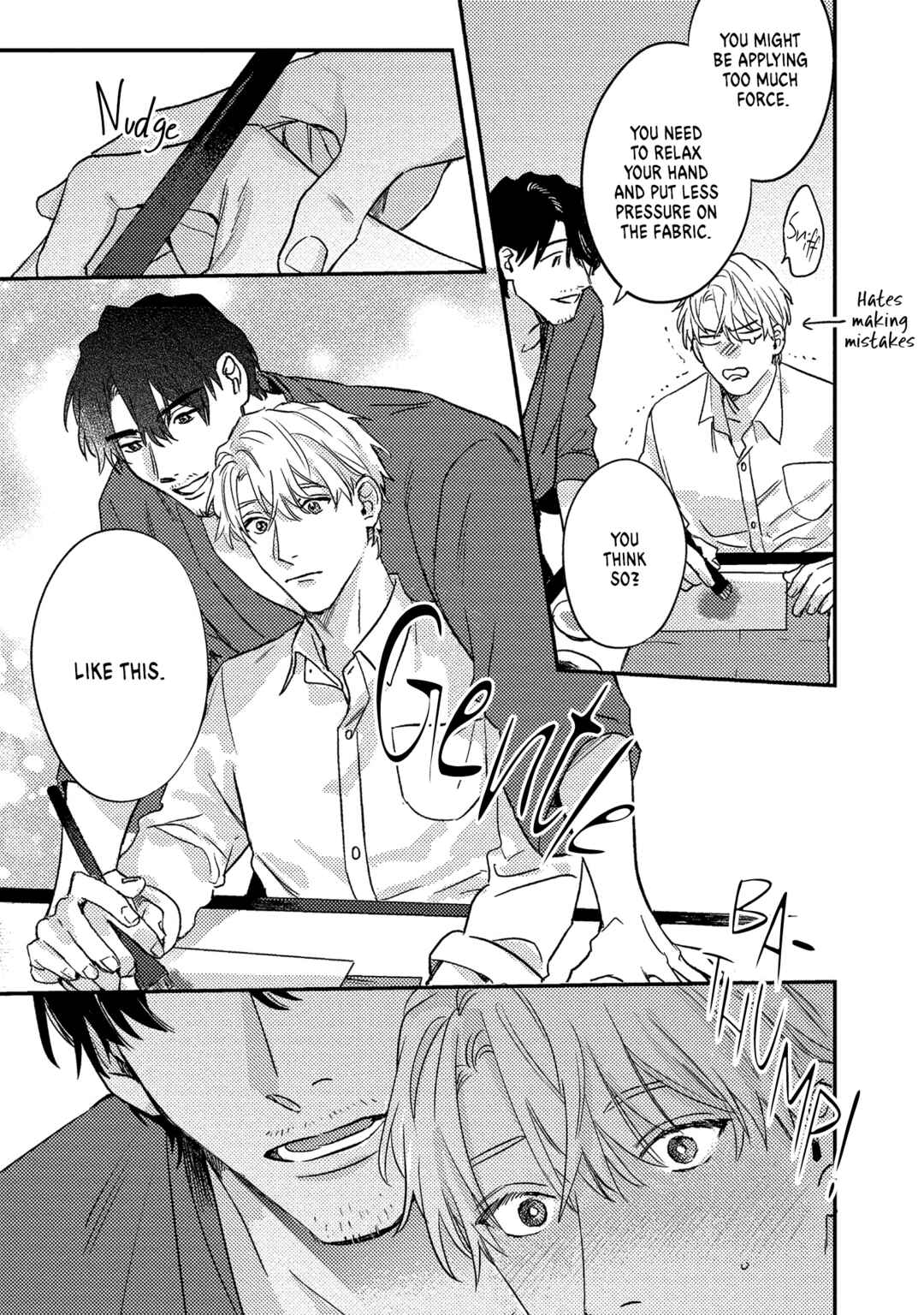 Page 16 Chapter 3 Ura Omote no Koiwazurai