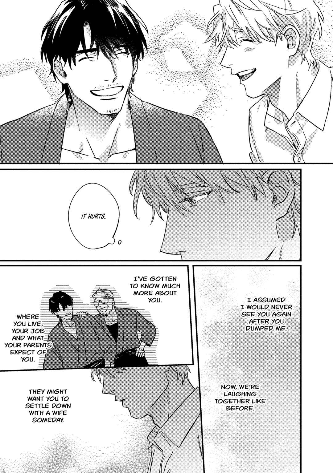Page 18 Chapter 3 Ura Omote no Koiwazurai