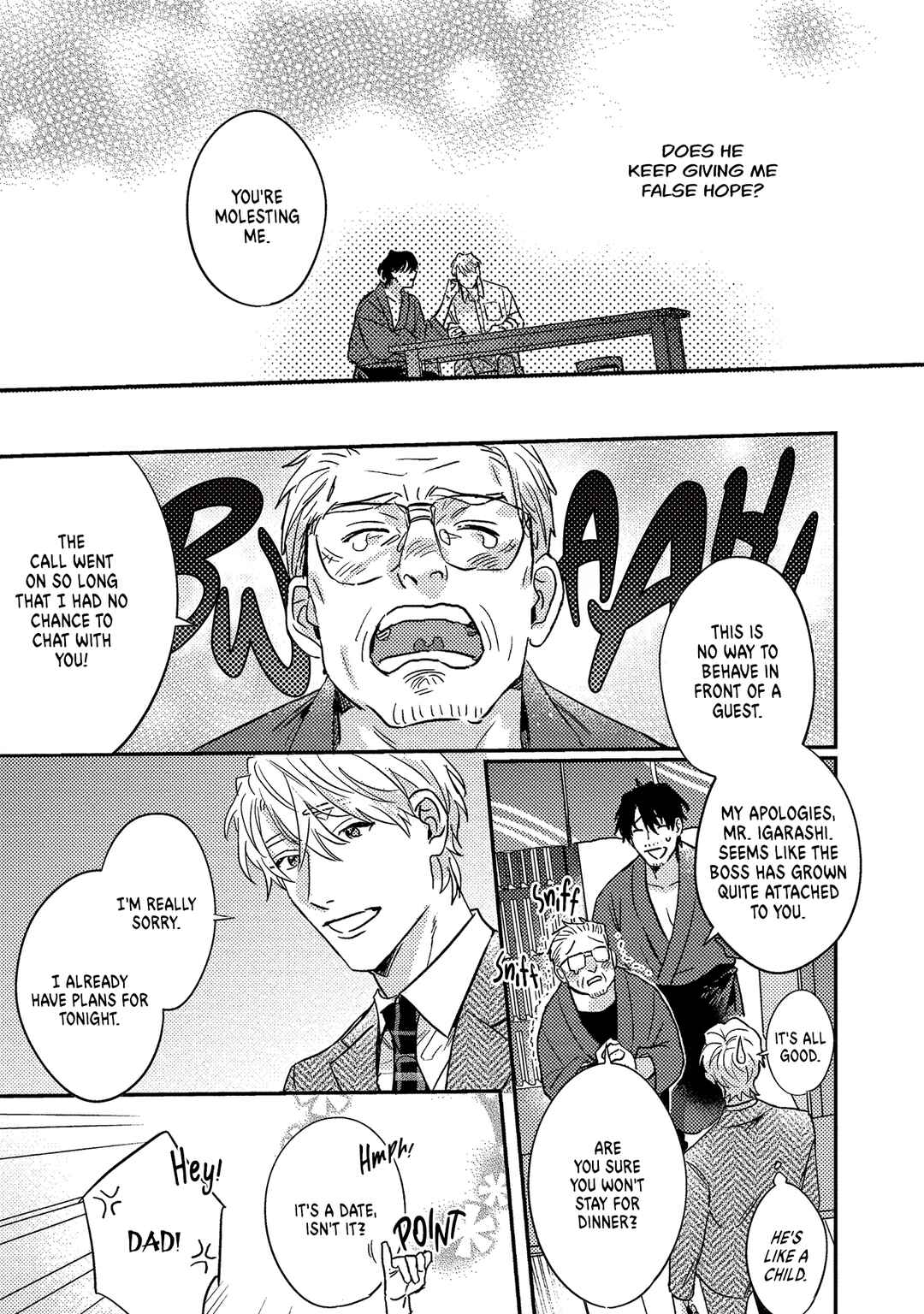 Page 20 Chapter 3 Ura Omote no Koiwazurai