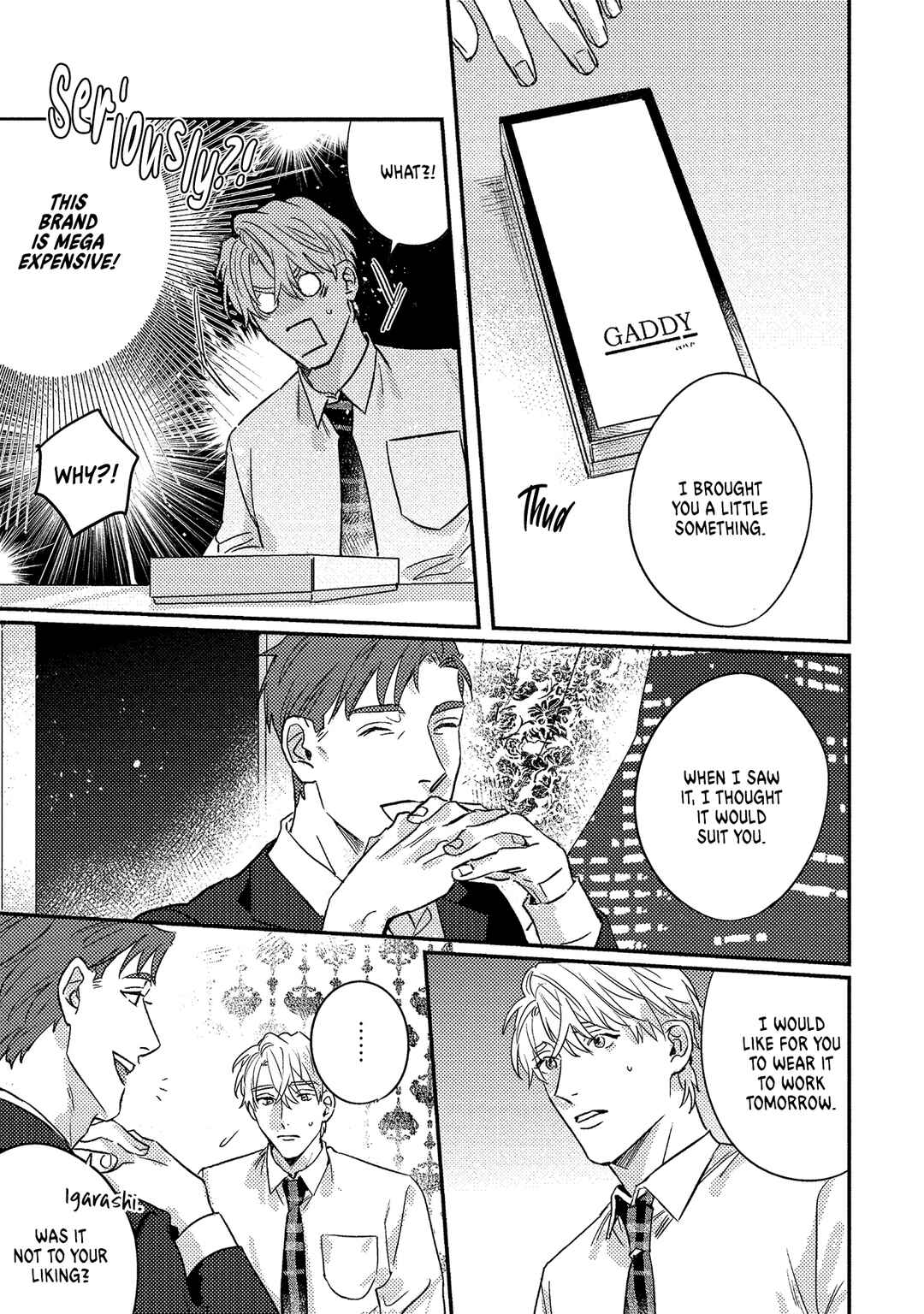 Page 24 Chapter 3 Ura Omote no Koiwazurai