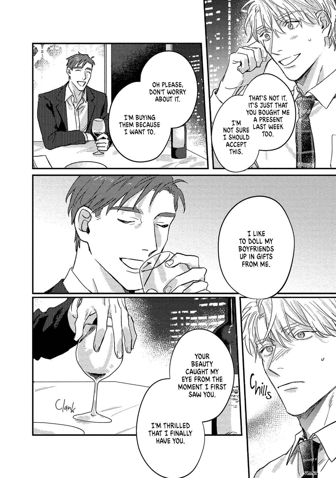Page 25 Chapter 3 Ura Omote no Koiwazurai