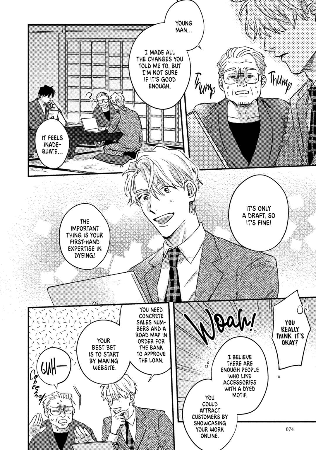 Page 9 Chapter 3 Ura Omote no Koiwazurai