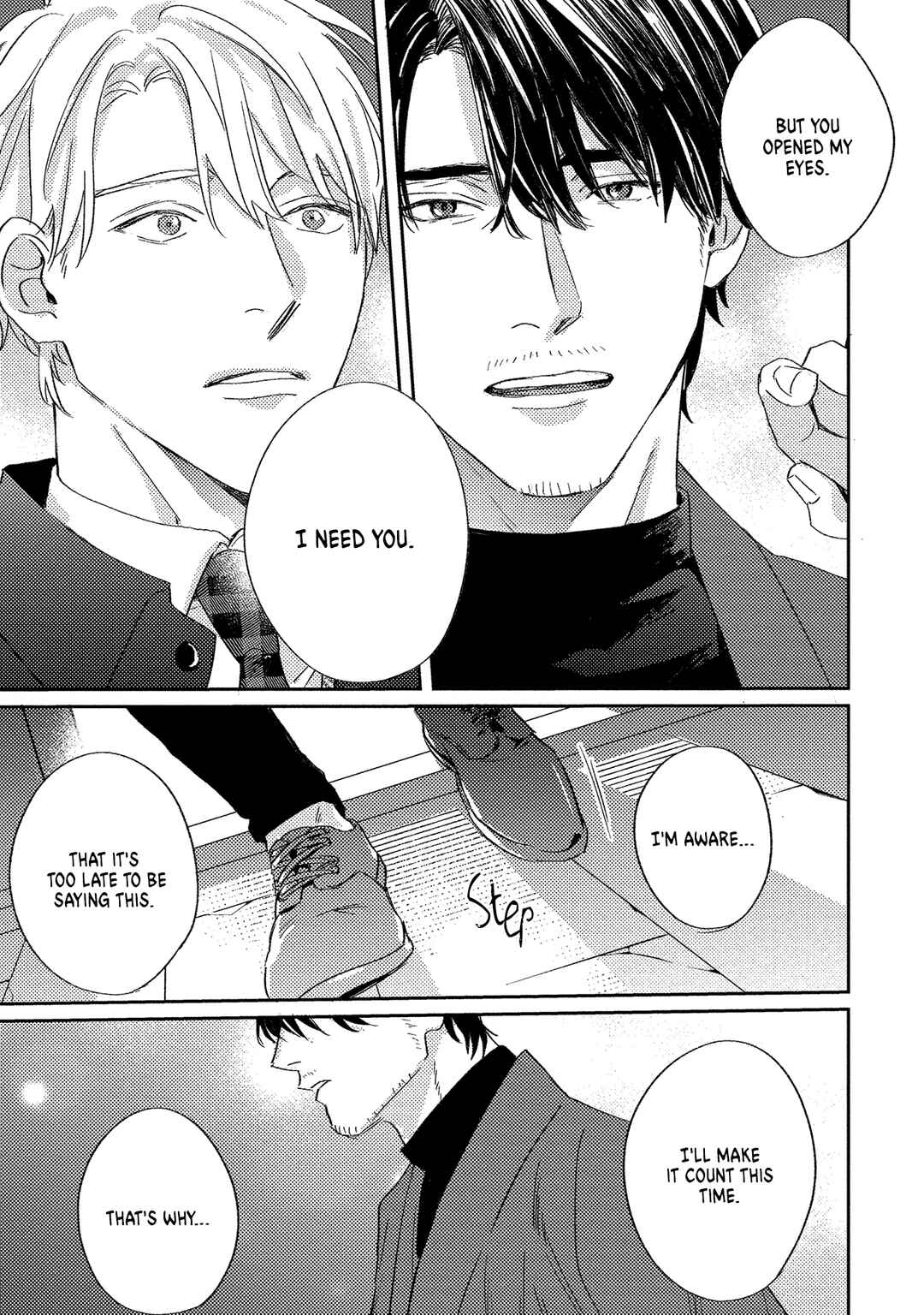Page 10 Chapter 6 Ura Omote no Koiwazurai