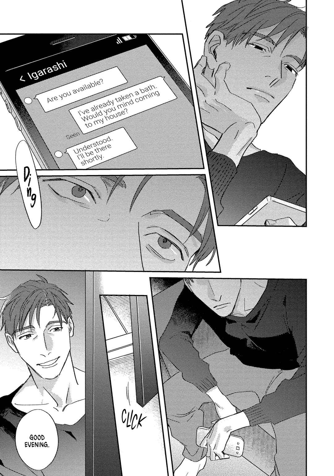 Page 14 Chapter 6 Ura Omote no Koiwazurai