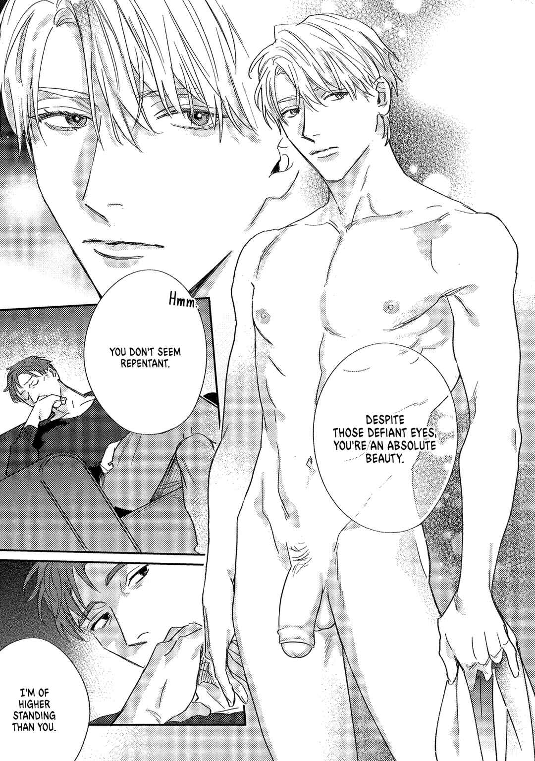 Page 22 Chapter 6 Ura Omote no Koiwazurai