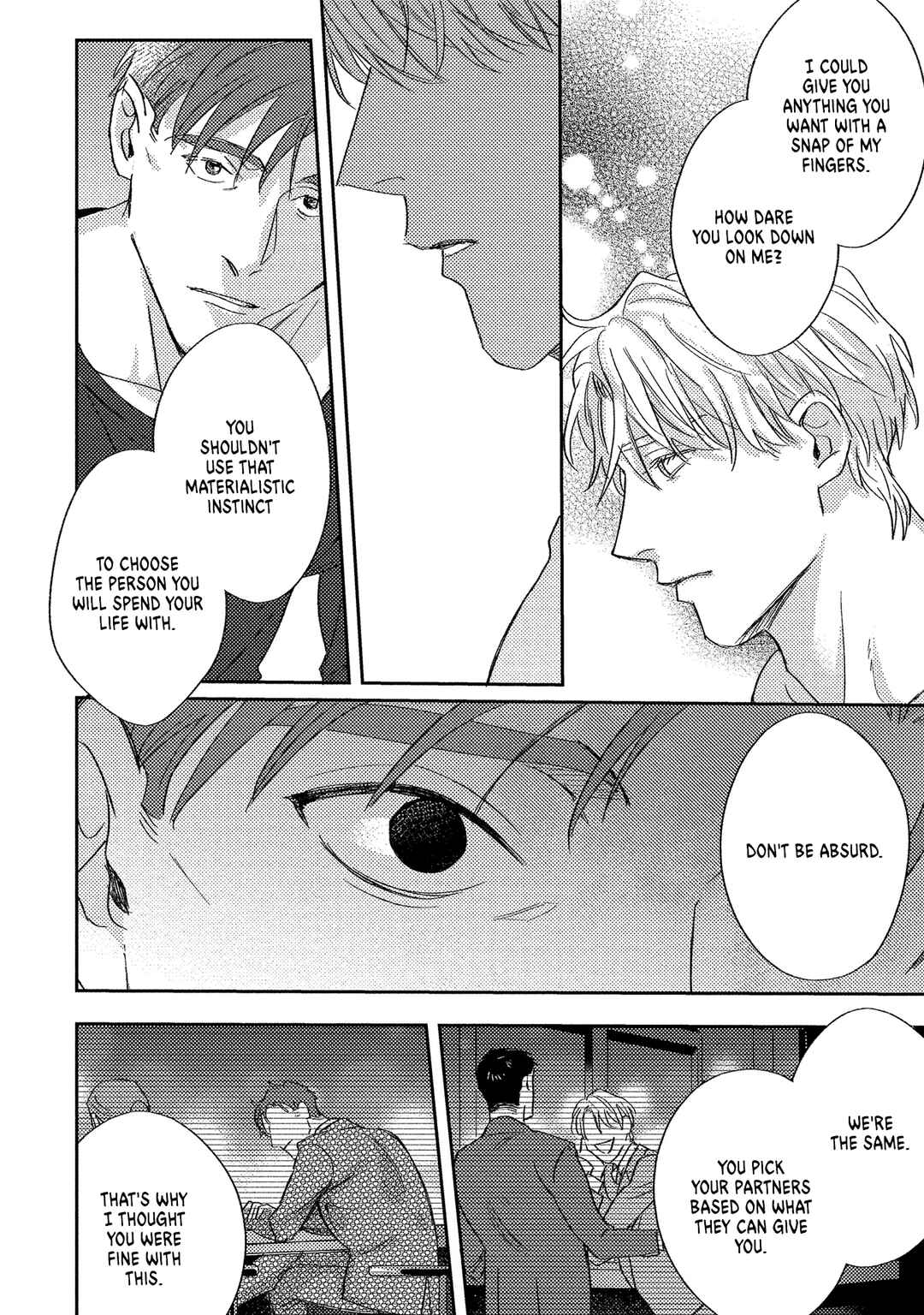 Page 23 Chapter 6 Ura Omote no Koiwazurai