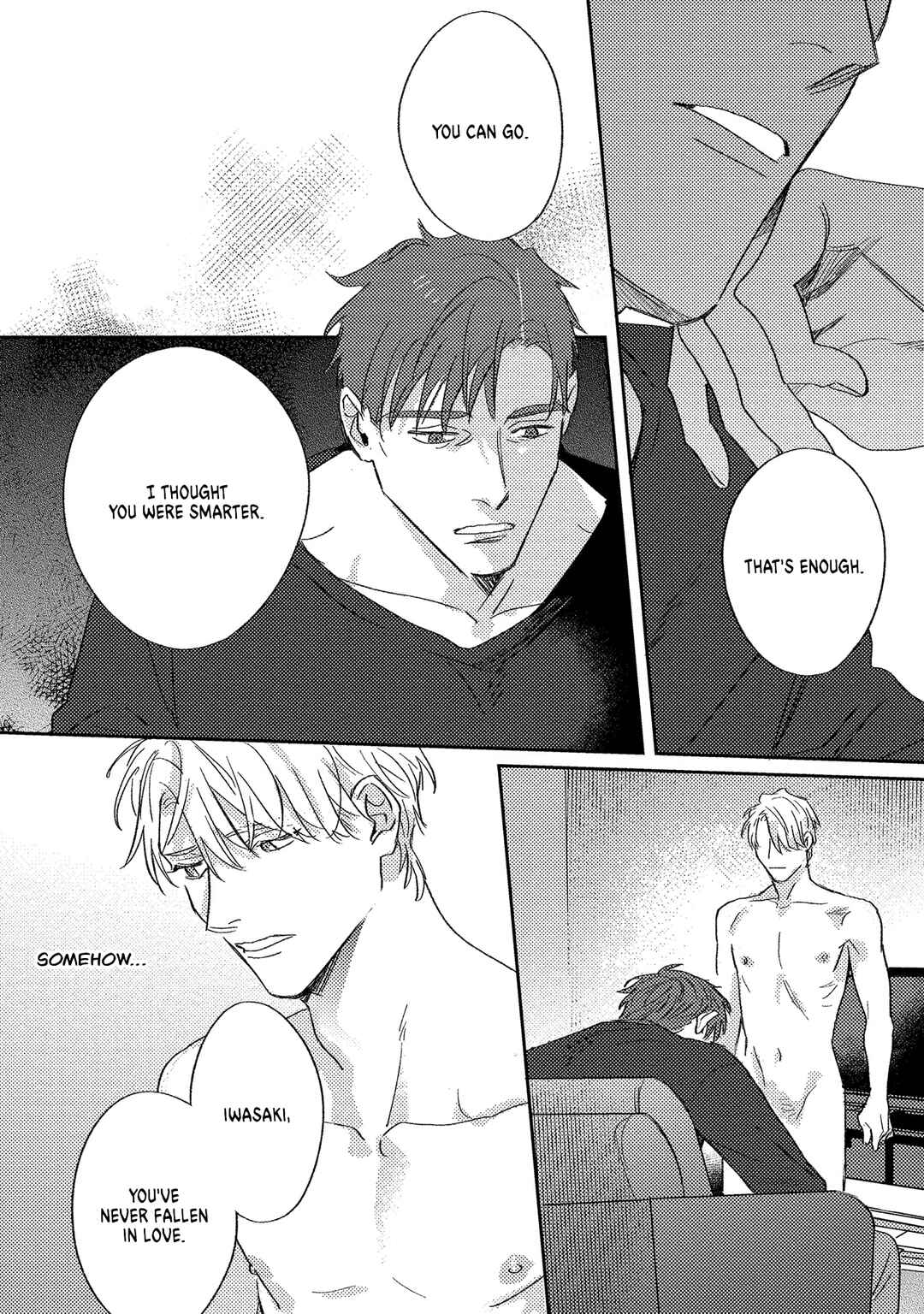 Page 25 Chapter 6 Ura Omote no Koiwazurai