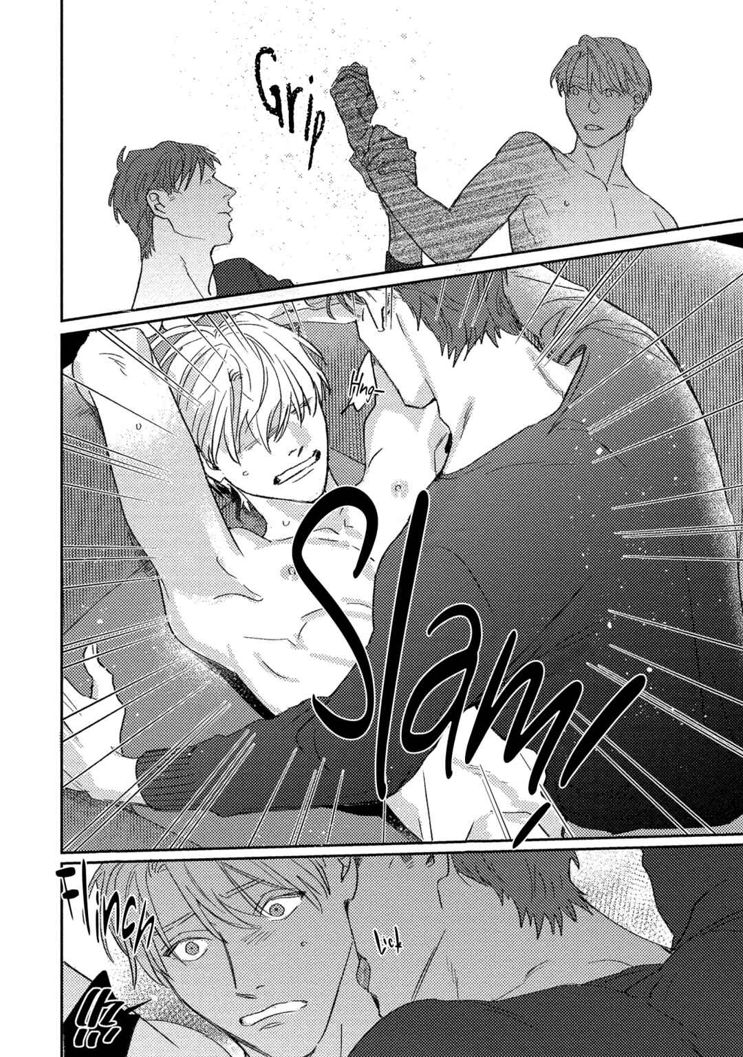 Page 27 Chapter 6 Ura Omote no Koiwazurai
