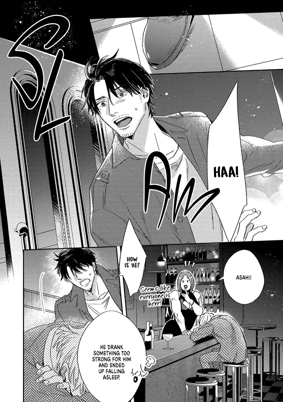 Page 31 Chapter 6 Ura Omote no Koiwazurai