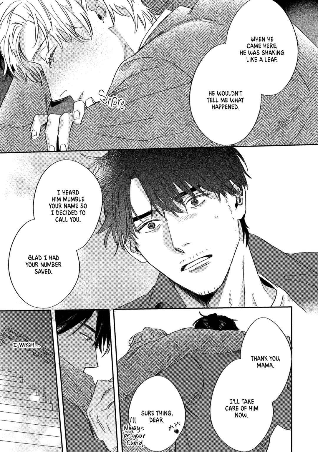 Page 32 Chapter 6 Ura Omote no Koiwazurai