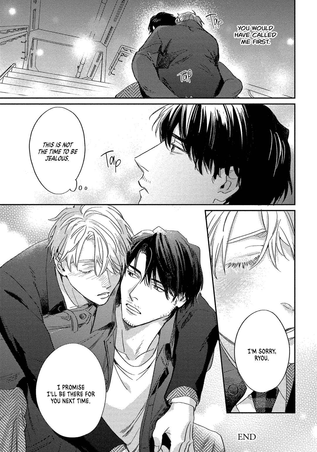 Page 33 Chapter 6 Ura Omote no Koiwazurai