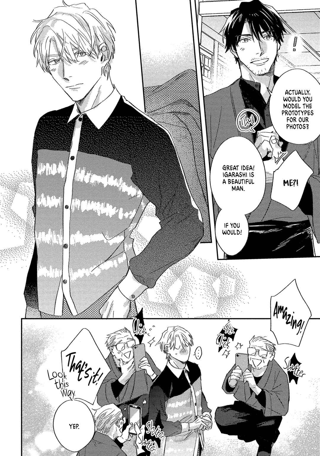 Page 11 Chapter 7 Ura Omote no Koiwazurai