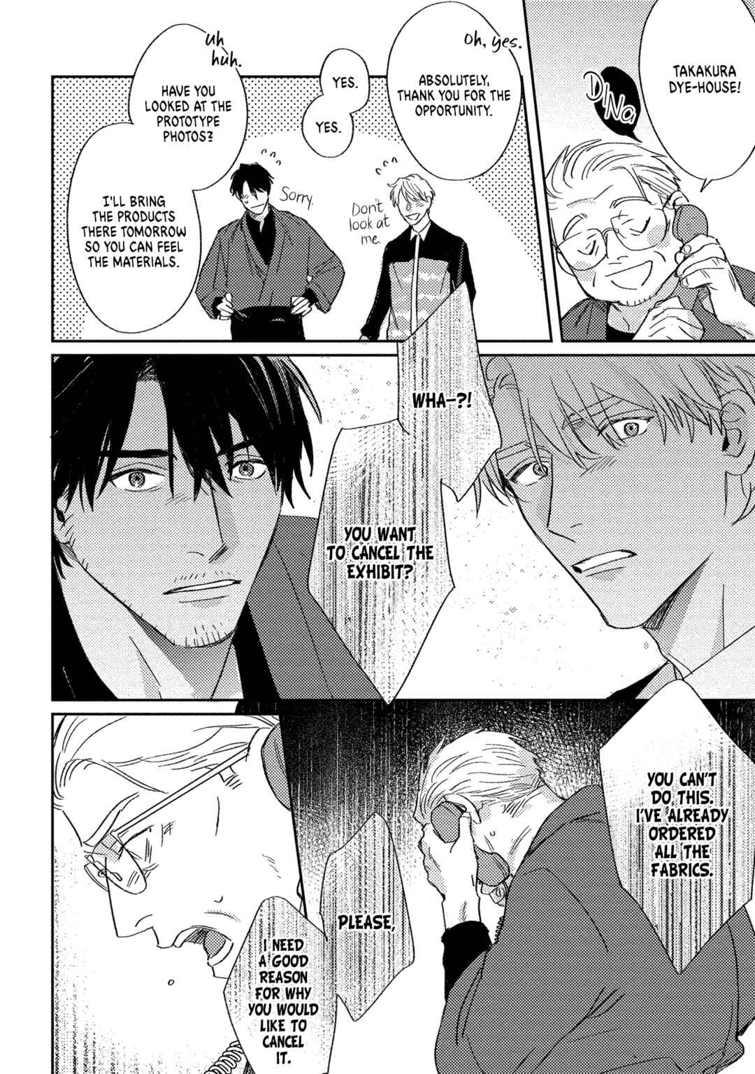Page 13 Chapter 7 Ura Omote no Koiwazurai